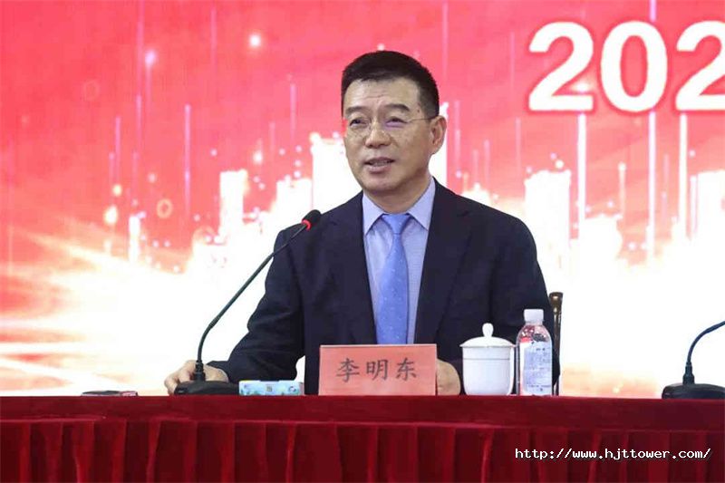 李明东3.jpg